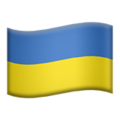Україна